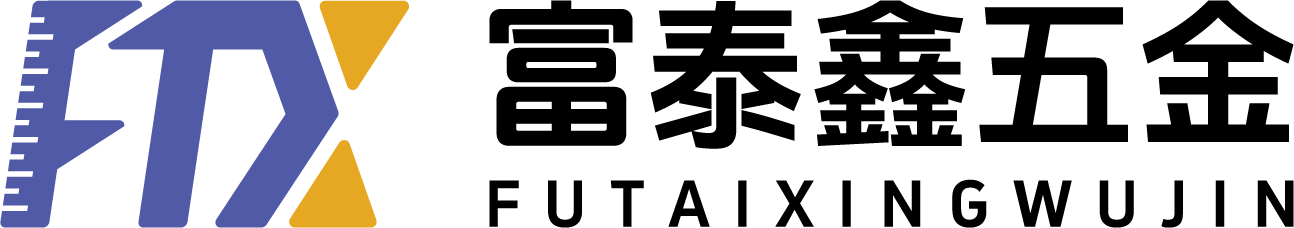 易倍体育EMC